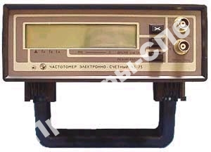 �3-75 - ����������