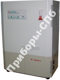 R1200SPT - c����������� ����������