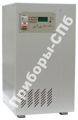 R16000S - ������������ ����������
