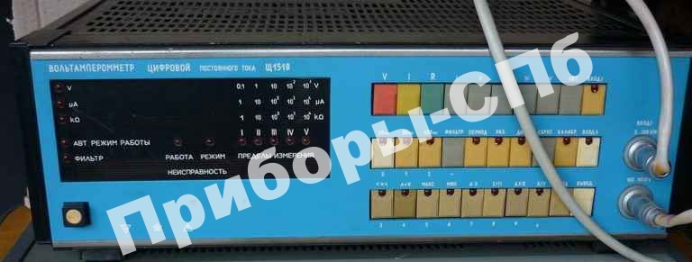 �1518 - ����������������