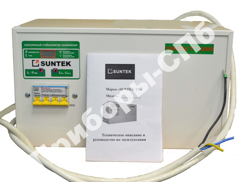 SUNTEK ТТ 10000 ВА 130-270 Вольт