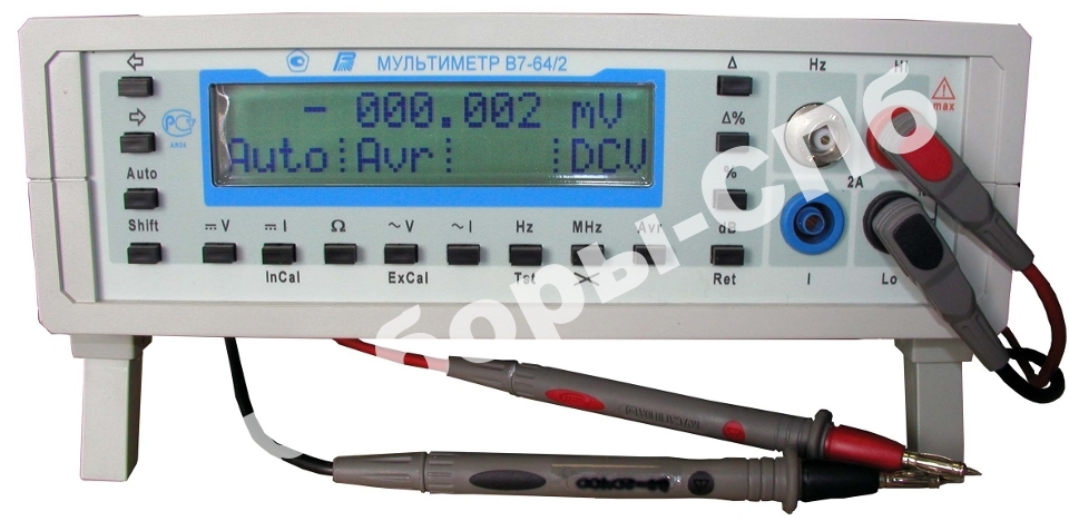 �7-64/2 - ��������� �������������