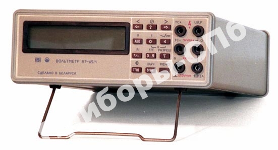 �7-65/2 - ��������� �������������