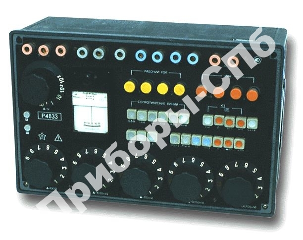 �4833 - ������ ������������� �������������