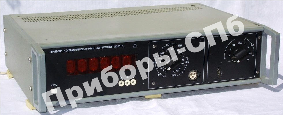 �301-3 - ������ ��������������� ��������