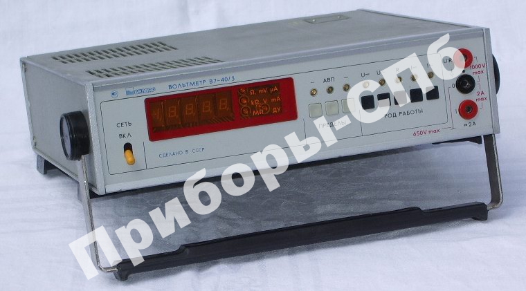 �7-40/3 - ��������� �������������