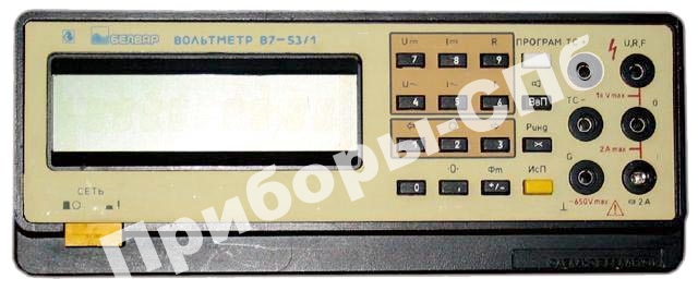 �7-53/1 - ��������� �������������